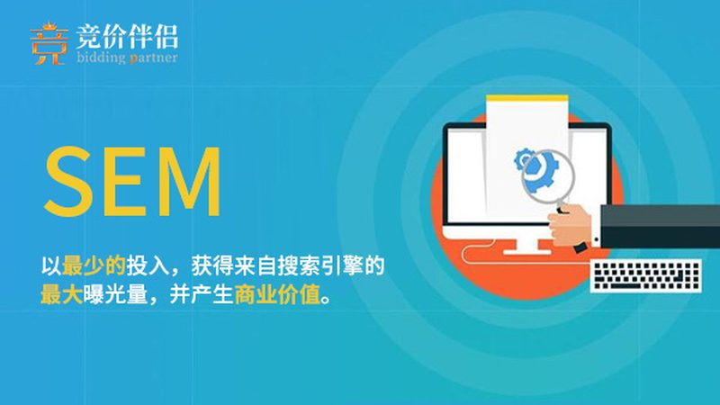 软文推广需要选择合适的渠道进行投放，以下是一些常见的投放平台：