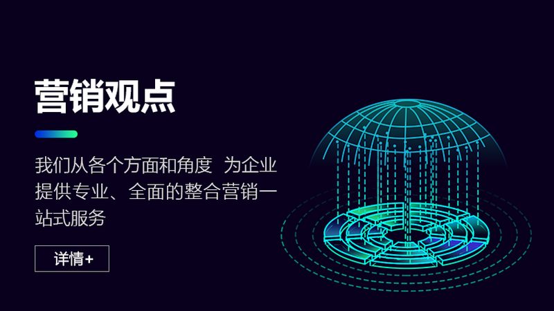 教育培训行业朋友圈广告投放方法：精准触达，高效转化
