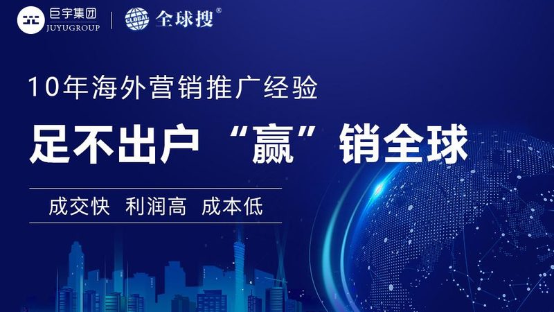 私域获客系统：揭秘其价值与价格构成