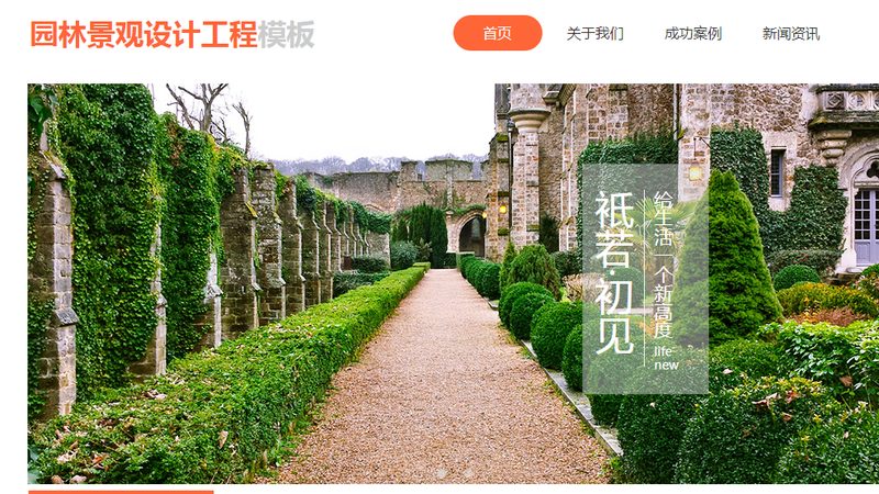 品牌策划公司哪家好