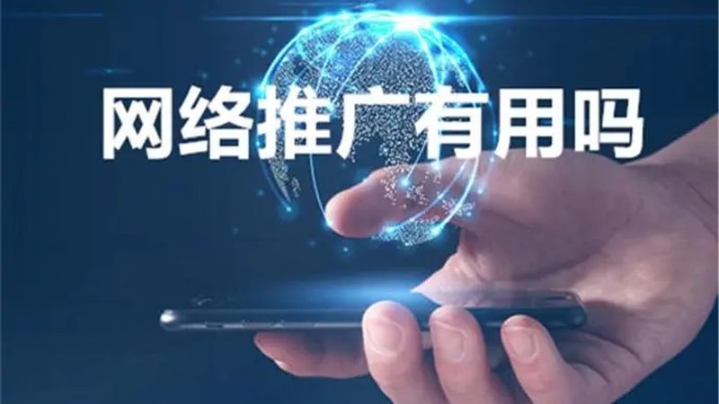 行业现状：市场细分，服务多样化