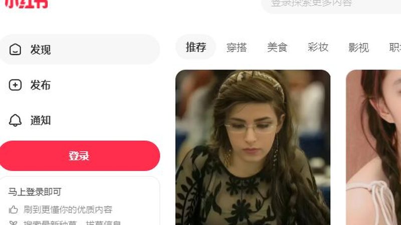 误区一：追求美观而忽视用户体验