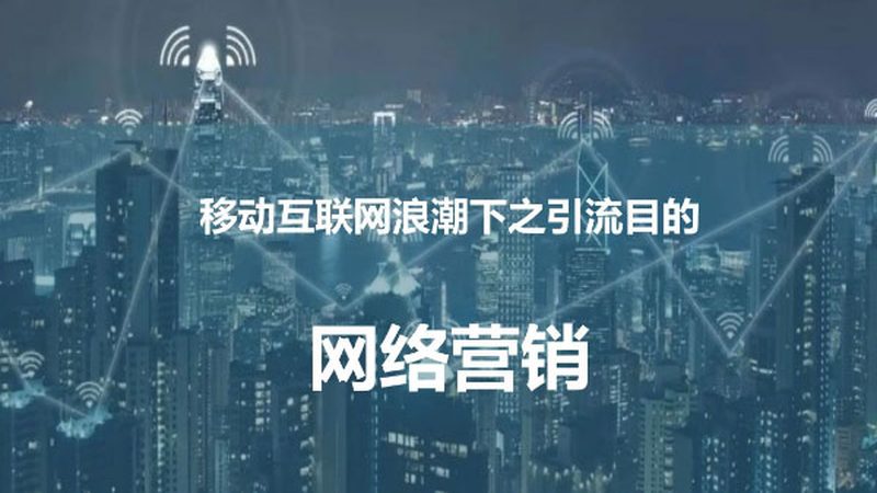 上海品牌推广公司报价背后的真实账本