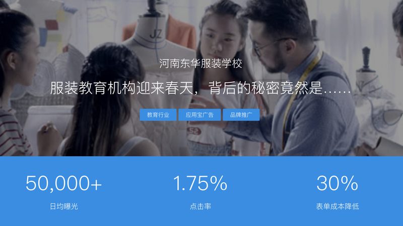 整站优化教程：从基础到实战，让你的网站脱颖而出