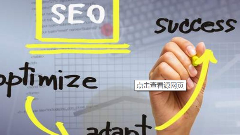 朋友圈广告出价优化技巧