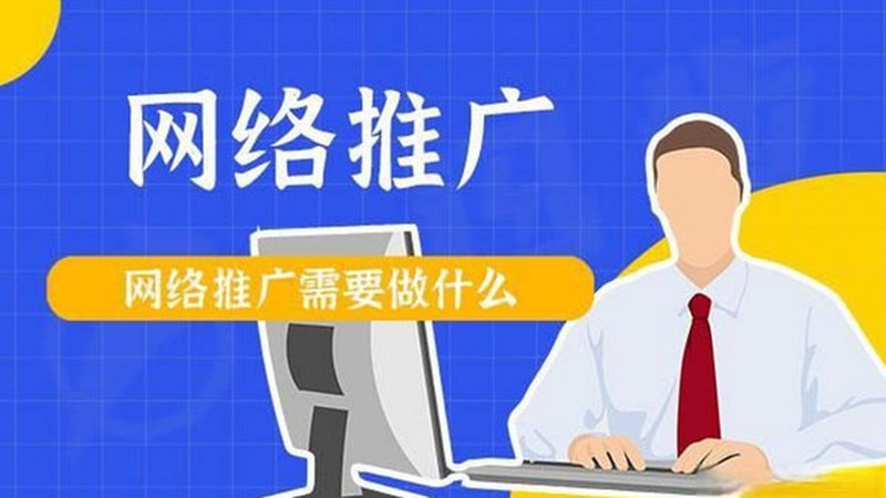 短视频营销怎么做教程：实战步骤与关键要点