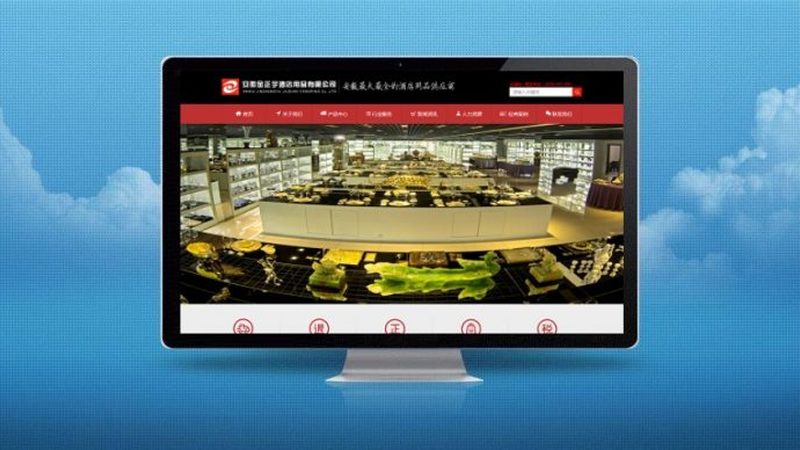 北京网站优化类型全解析：揭秘高效提升网站价值的秘密武器