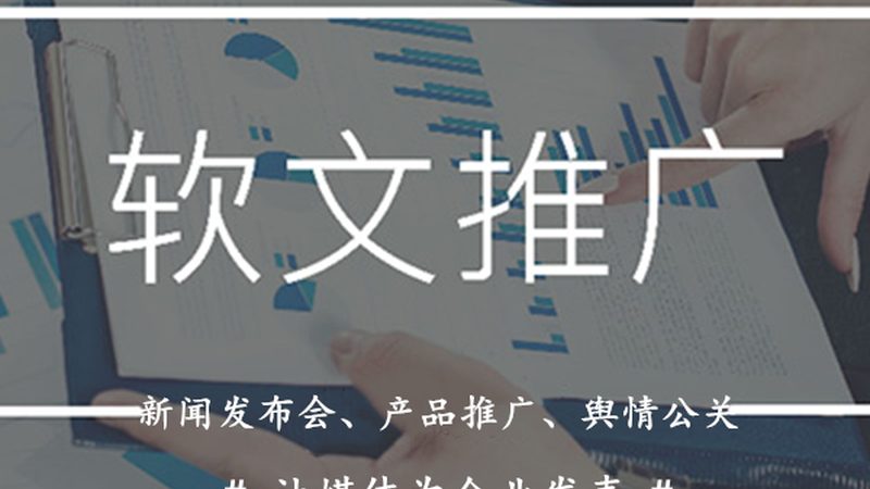 保险行业SEO优化：流程揭秘与关键步骤