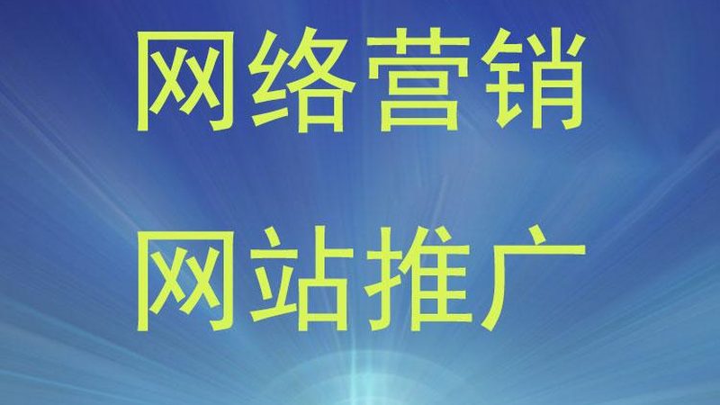 短视频营销的兴起：本地生活的突破口